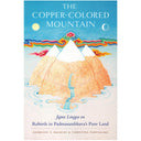 Copper Colored Mountain