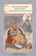 The Treasury of Knowledge (Series)