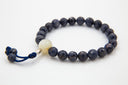 Blue Sapphire Wrist Mala