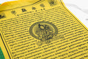 Tara 5 Color Prayer Flag