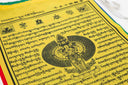 Chenrezig 5 Color Prayer Flag