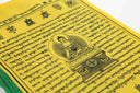 Medicine Buddha 5 Color Prayer Flag