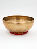 Hammered Singing Bowl | Large