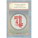 The Treasury of Knowledge (Series)
