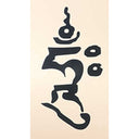 Hung Vinyl Decal Sticker