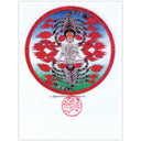 Protection Card