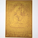Guru Rinpoche Silk Screen Print (Red on Gold)