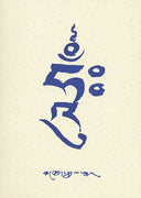 Hung Greeting Card