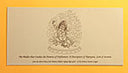 Vajrapani Daily Practice Card