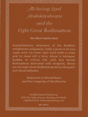 Avalokiteshvara and the 8 Bodhisattvas Card