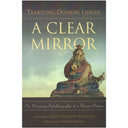 A Clear Mirror