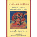 Creation and Completion