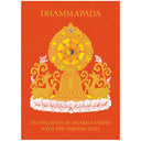 Dhammapada