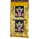 Double-faced Wrathful Door Curtain