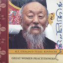 Great Women Practitioners - Download