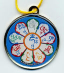 Guru Rinpoche Pendant
