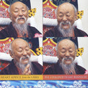 Heart Advice from the Lama - Download