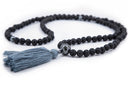 Lava Rock Mala - 8mm