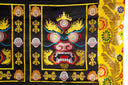 Multi-faced Wrathful Door Curtain