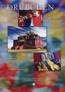 Our Drubchen DVD