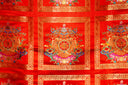 Red Auspicious Symbol Door Curtain