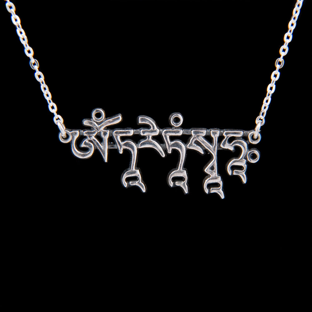 Red Tara Mantra Necklace