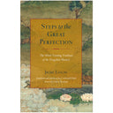 Steps to the Great Perfection