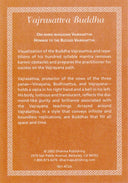 Vajrasattva Card