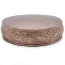 Embossed Copper Plated Mandala Pan - 6"