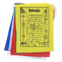 Windhorse Prayer Flag