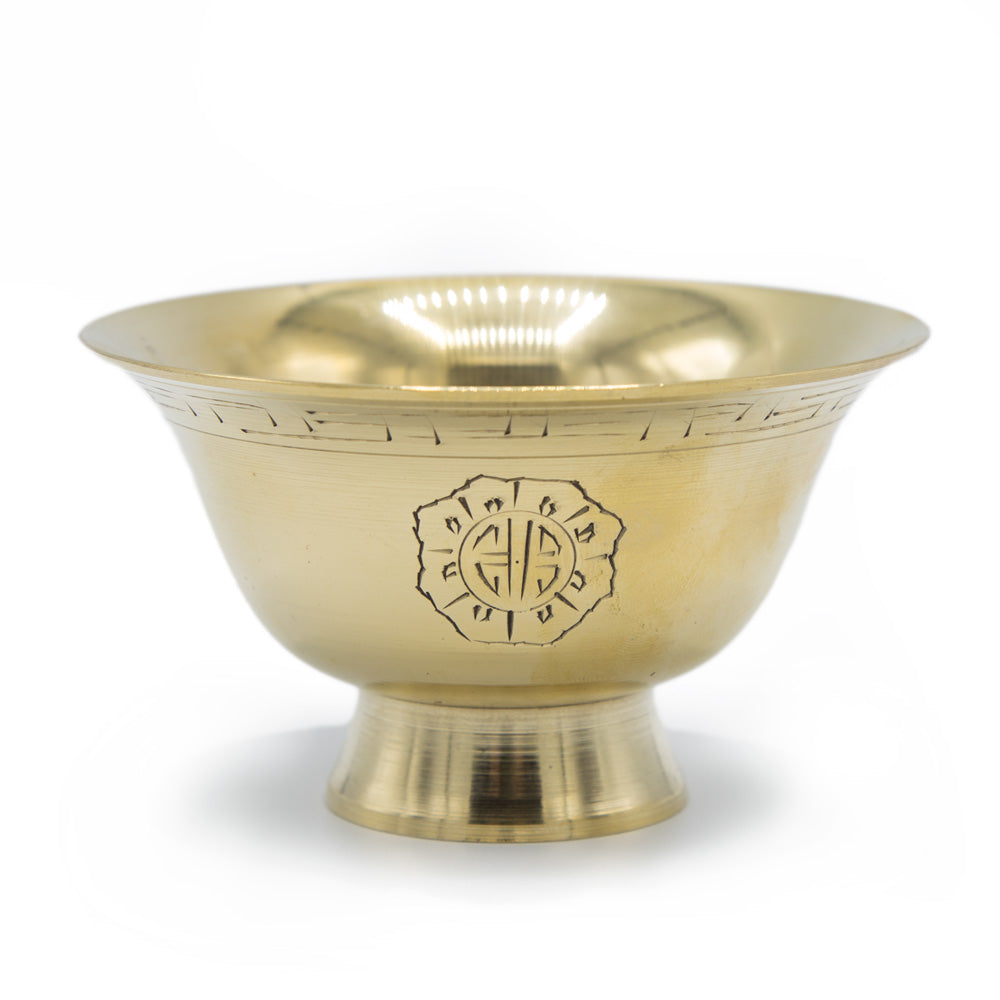 Engraved Brass Offering Bowls with Base - 3.75