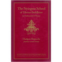 Nyingma School of Tibetan Buddhism