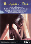 The Spirit of Tibet DVD