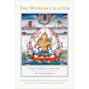 The Wisdom Chapter
