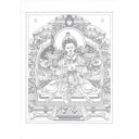 Trisong Detsen Greeting Card