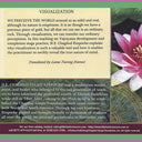 Visualization - Download