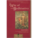 The Way of the Bodhisattva