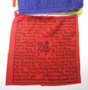Wind Horse Prayer Flag - Set