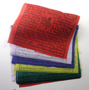 Wind Horse Prayer Flag - Set