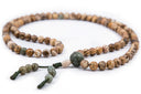 Wood Jasper Mala - 8mm