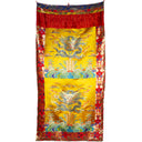 Yellow Dragon Door Curtain