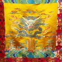 Yellow Dragon Door Curtain