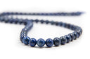 Lapis Mala - 8mm