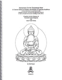 Instructions for the Transitional State