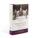 Biography of Jamgyang Khyentse Chokyi Lodro