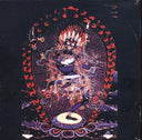 Chod Feasts CD