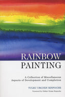 Rainbow Painting