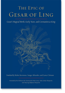 The Epic of Gesar of Ling