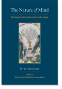 The Nature of Mind