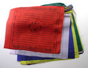 Medicine Buddha <BR>Prayer Flag Set